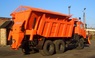 КДМ 650-03