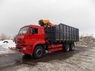 Металловоз АМ-250-02 (КАМАЗ)